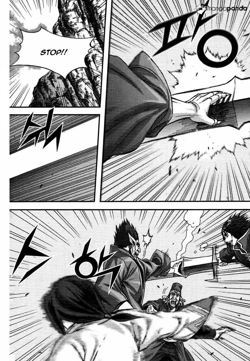 Demon King Zinmanga X Chapter 302 Page 27