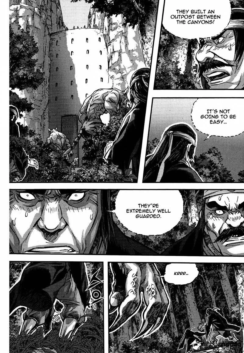 Demon King Zinmanga X Chapter 301 Page 1