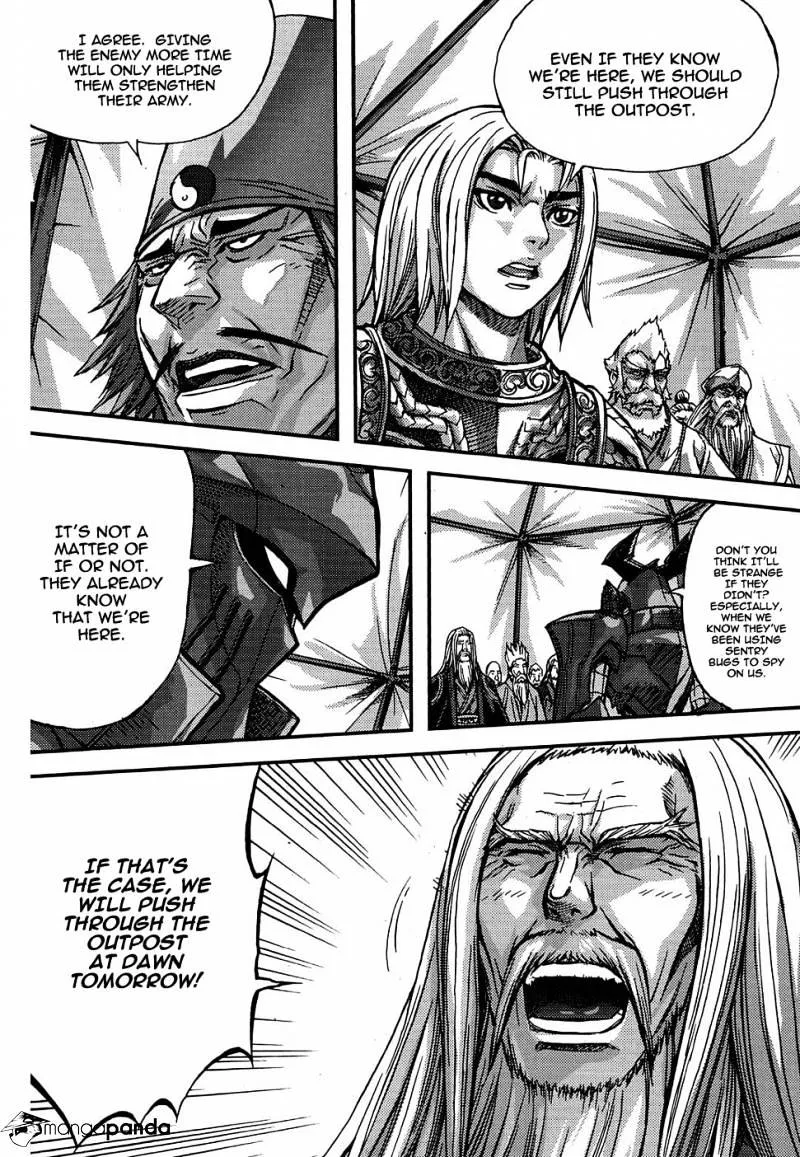 Demon King Zinmanga X Chapter 301 Page 4