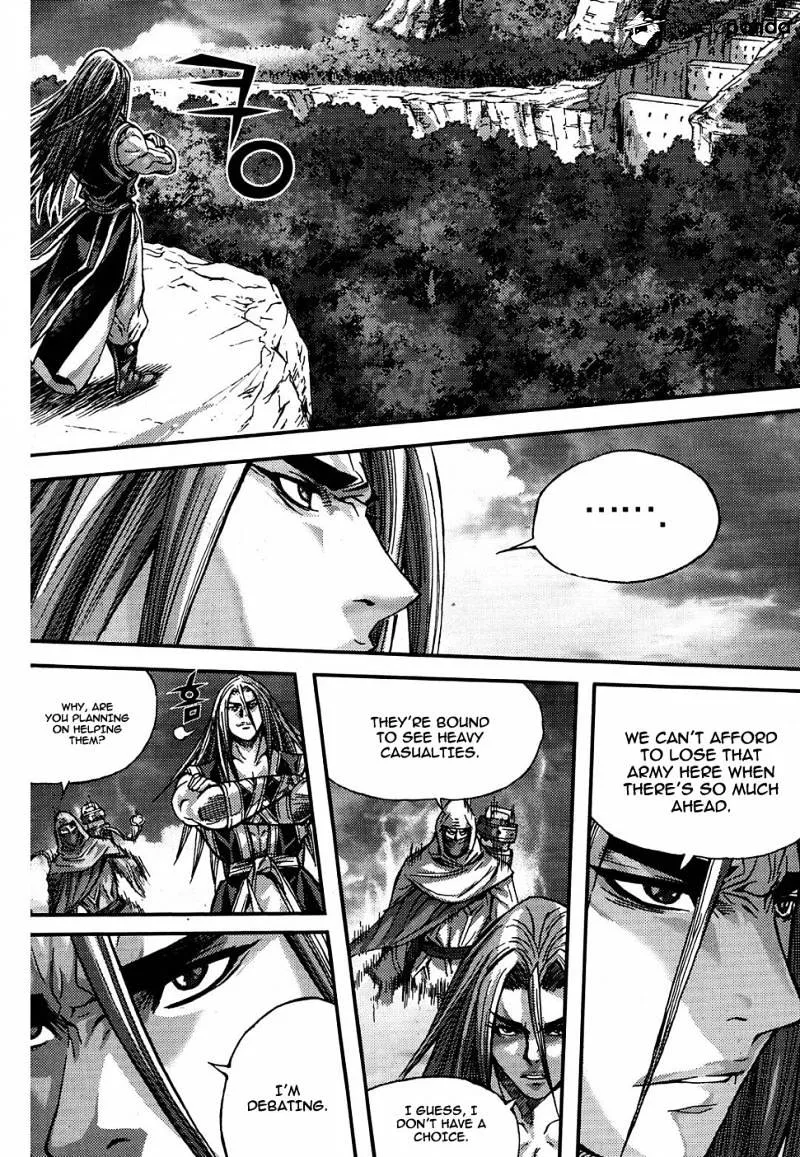Demon King Zinmanga X Chapter 301 Page 8