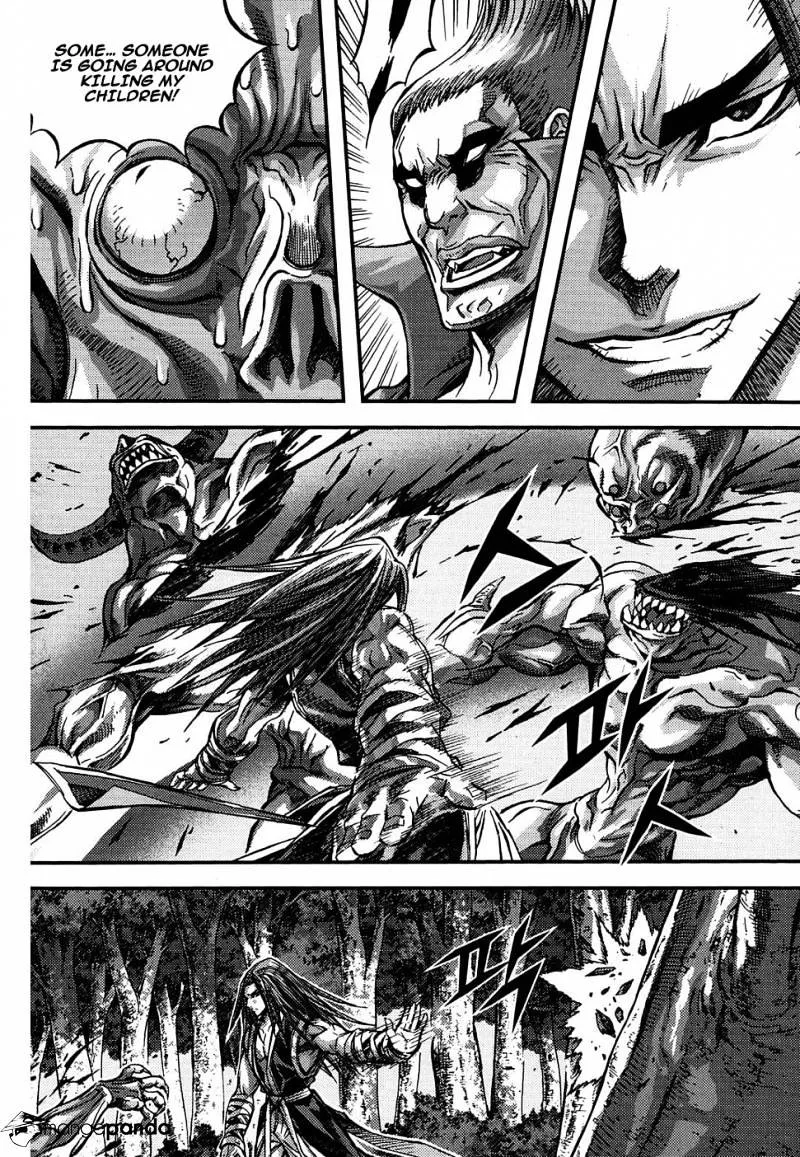 Demon King Zinmanga X Chapter 301 Page 12