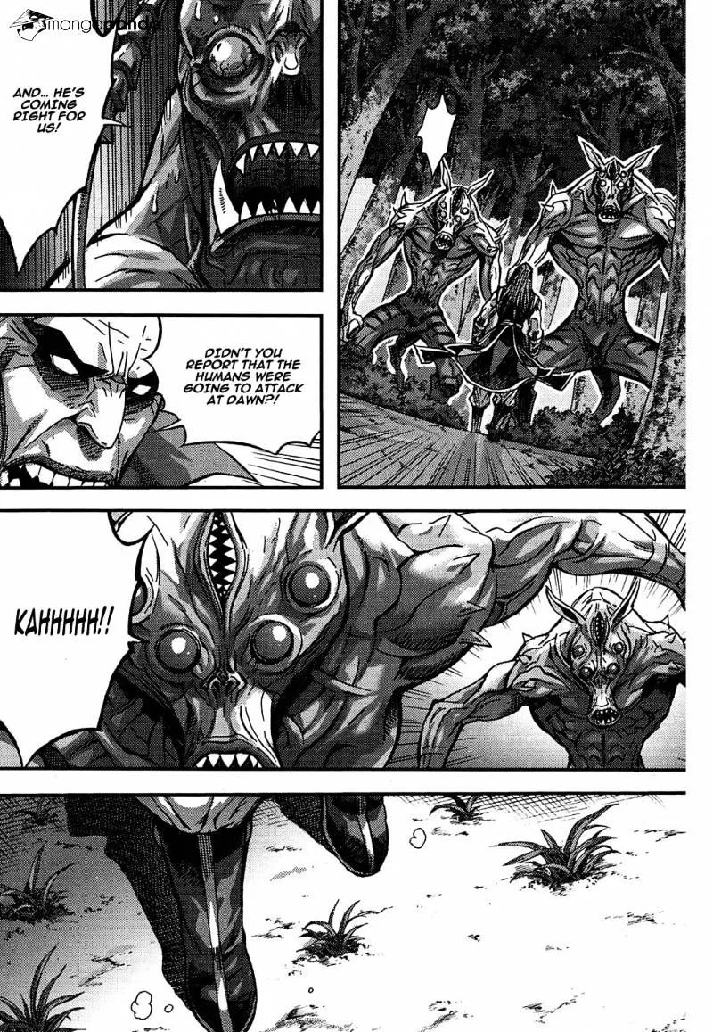 Demon King Zinmanga X Chapter 301 Page 13