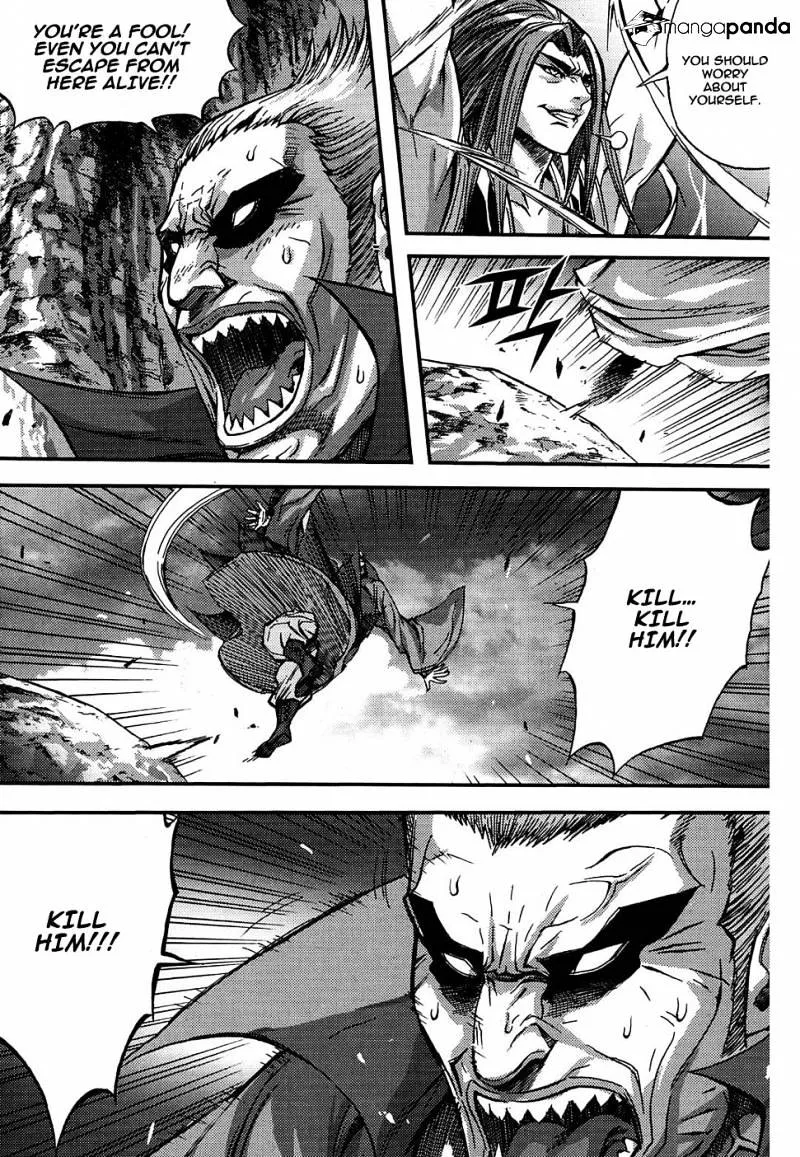 Demon King Zinmanga X Chapter 301 Page 24