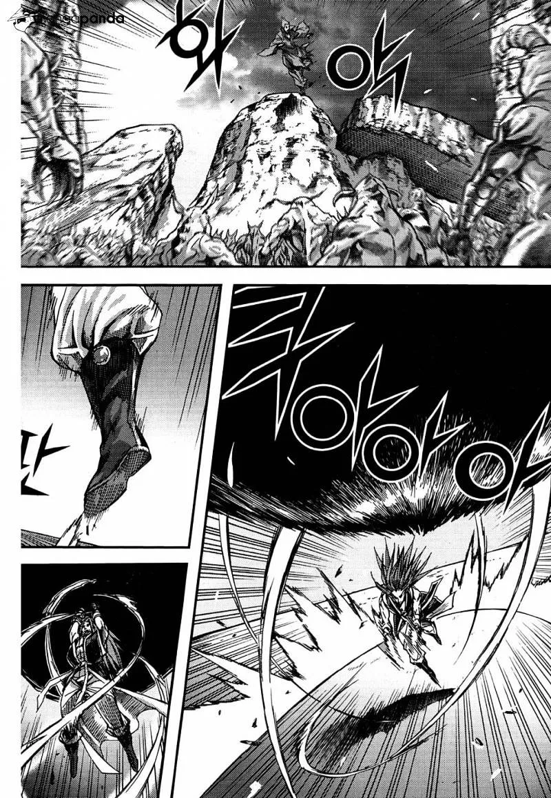 Demon King Zinmanga X Chapter 301 Page 25