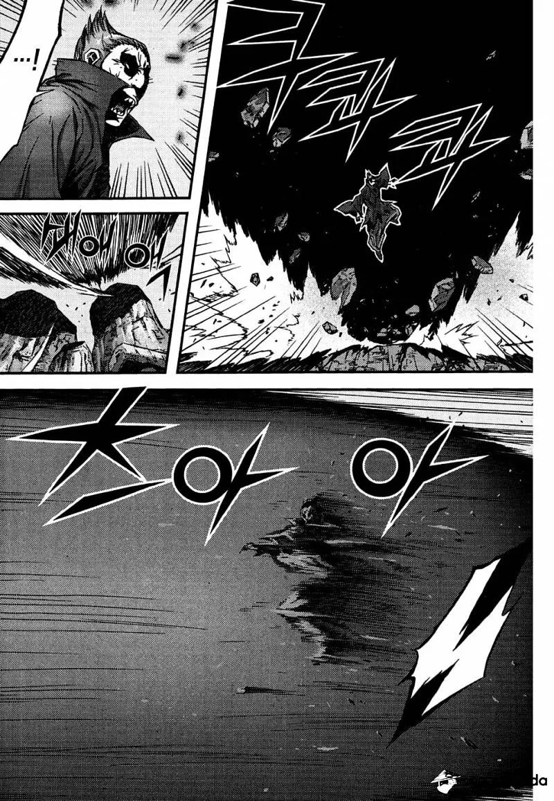 Demon King Zinmanga X Chapter 301 Page 26