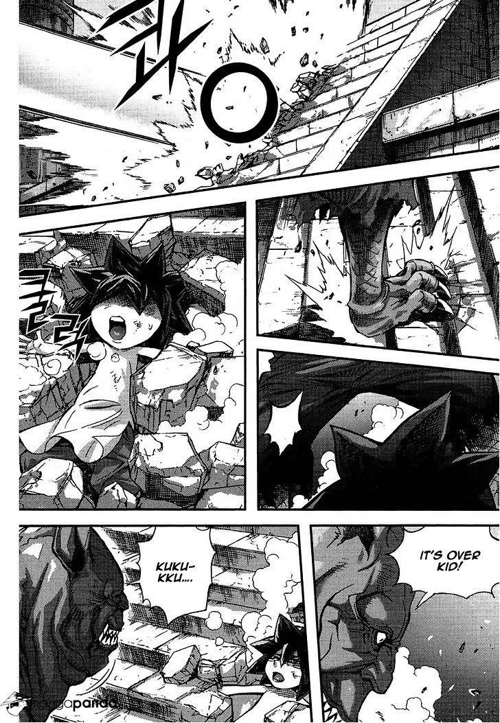 Demon King Zinmanga X Chapter 300 Page 6