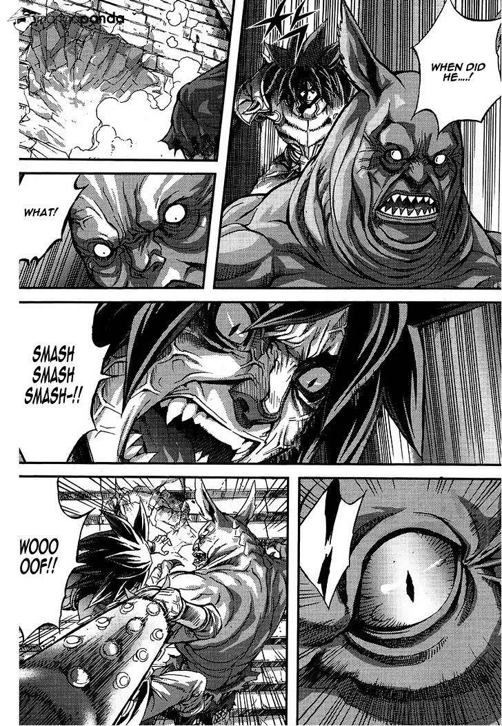 Demon King Zinmanga X Chapter 300 Page 8