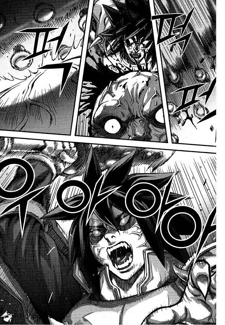 Demon King Zinmanga X Chapter 300 Page 9