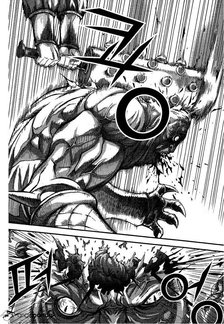 Demon King Zinmanga X Chapter 300 Page 10
