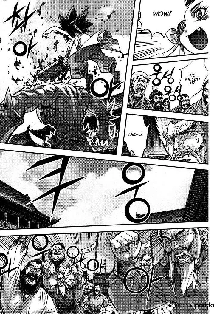 Demon King Zinmanga X Chapter 300 Page 11