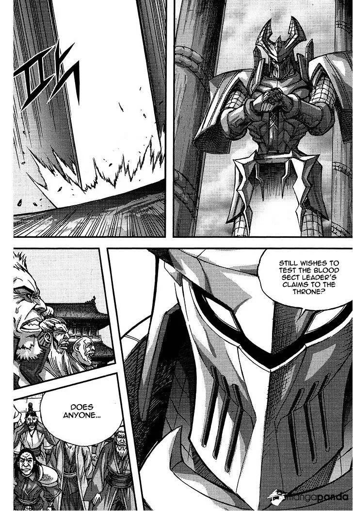 Demon King Zinmanga X Chapter 300 Page 12