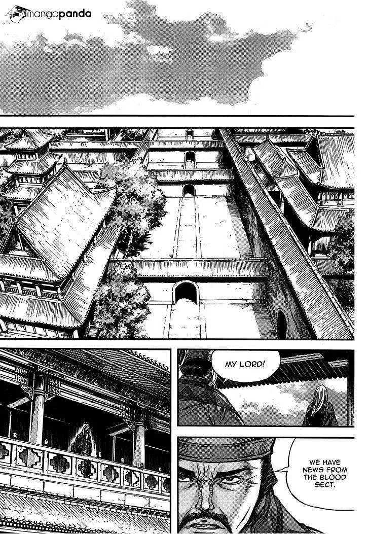 Demon King Zinmanga X Chapter 300 Page 15