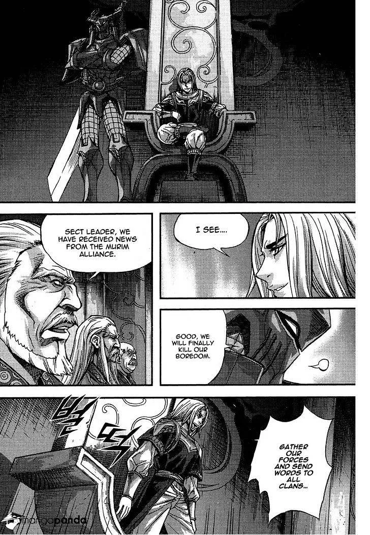 Demon King Zinmanga X Chapter 300 Page 17