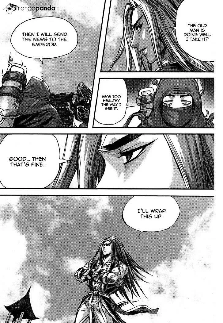 Demon King Zinmanga X Chapter 300 Page 25
