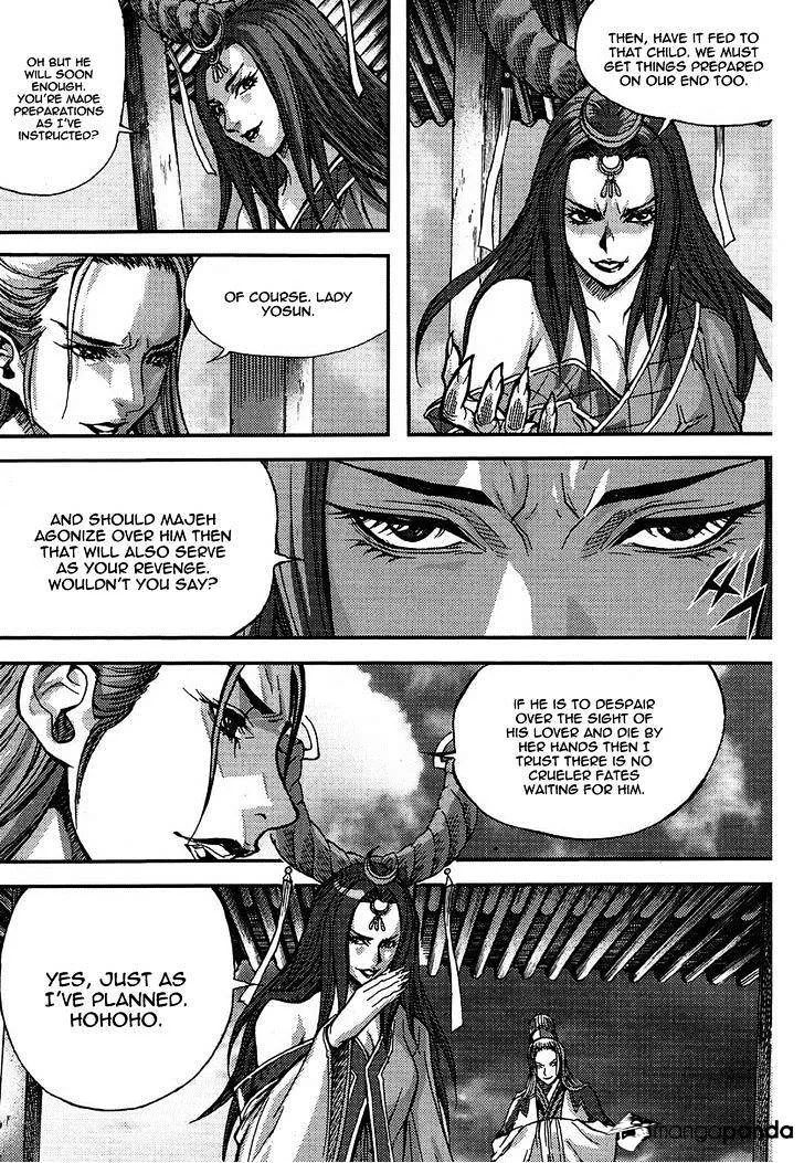 Demon King Zinmanga X Chapter 300 Page 27