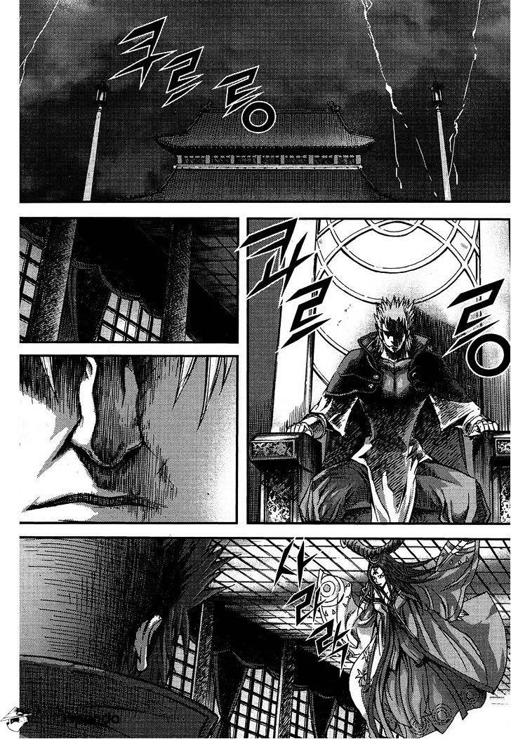 Demon King Zinmanga X Chapter 300 Page 28