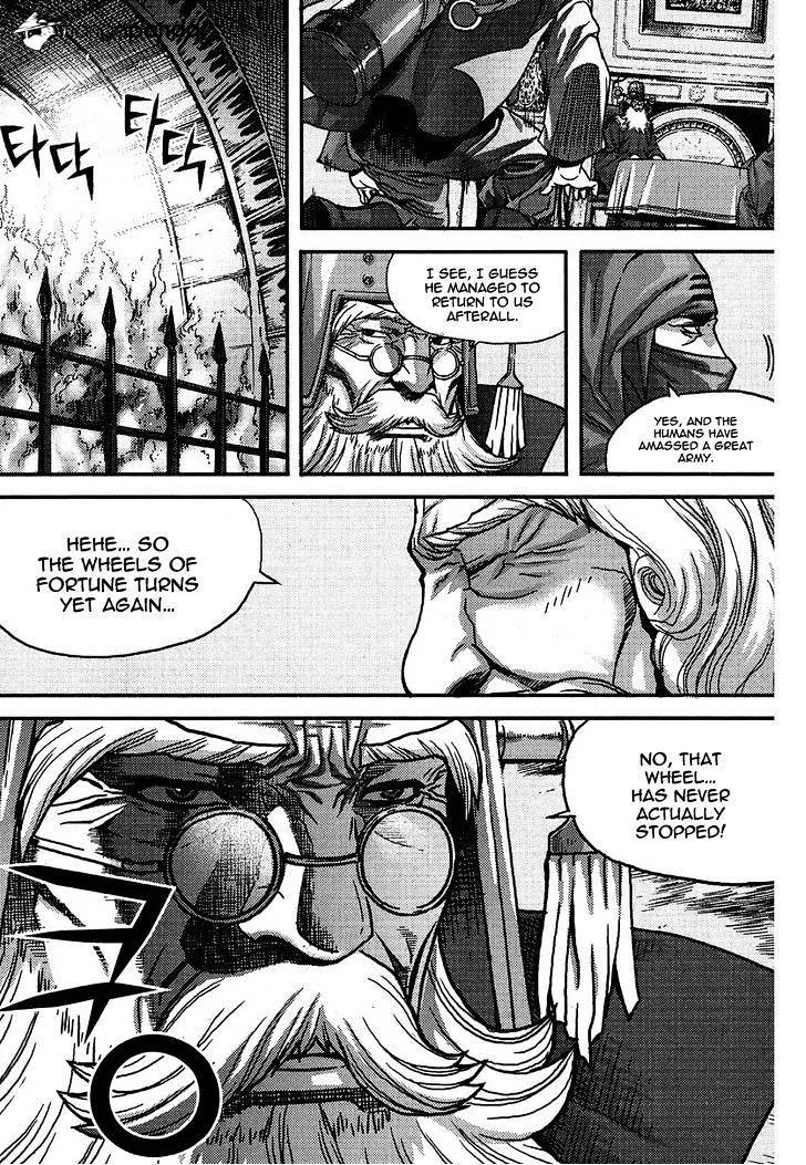 Demon King Zinmanga X Chapter 300 Page 31