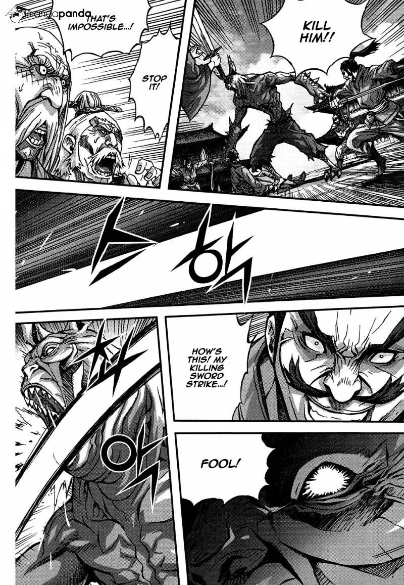 Demon King Zinmanga X Chapter 299 Page 7