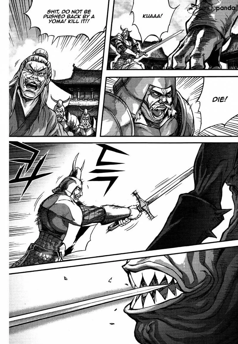 Demon King Zinmanga X Chapter 299 Page 9