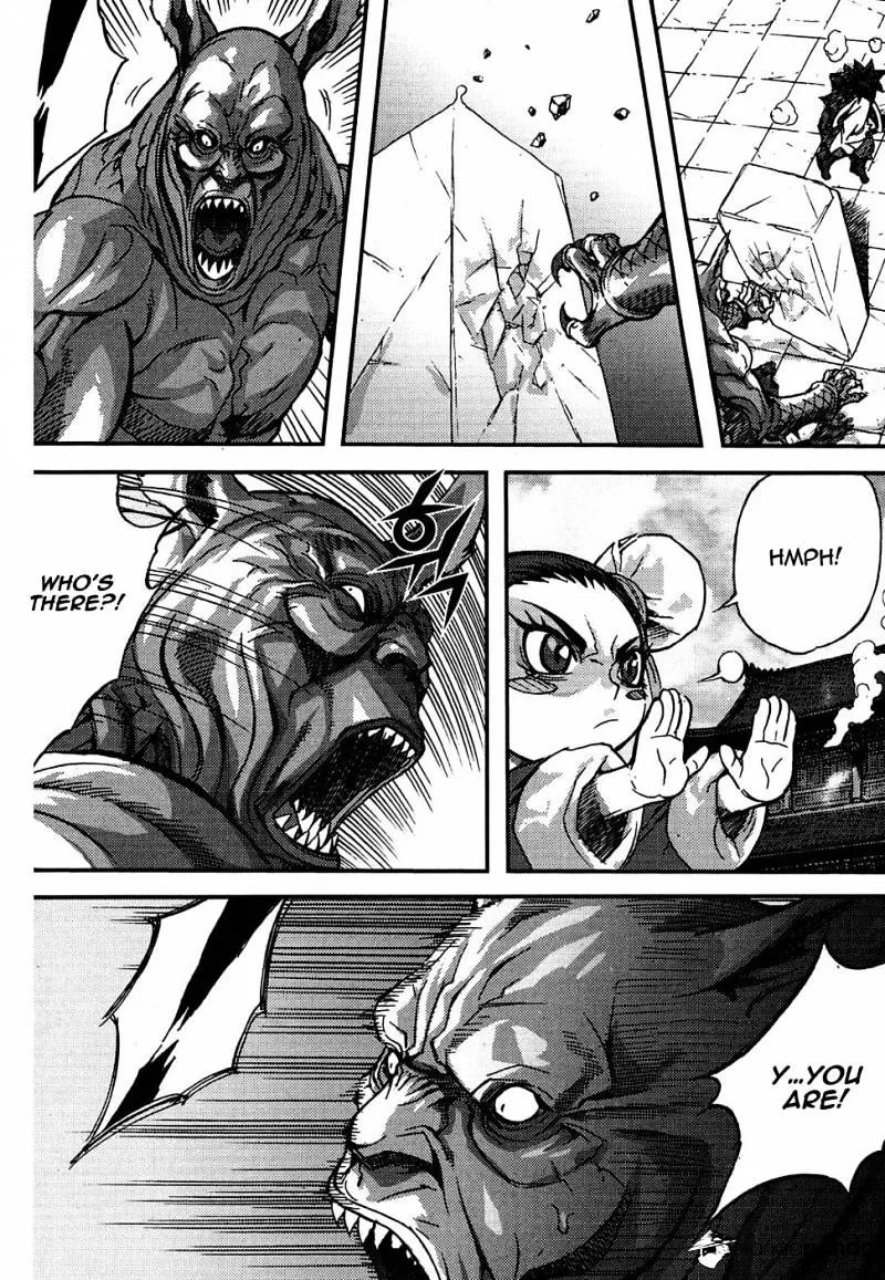 Demon King Zinmanga X Chapter 299 Page 19
