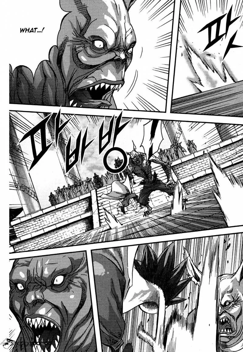 Demon King Zinmanga X Chapter 299 Page 25