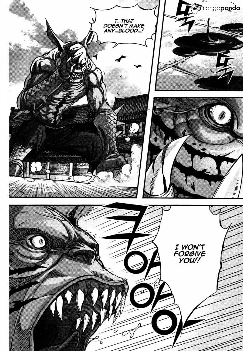 Demon King Zinmanga X Chapter 299 Page 27