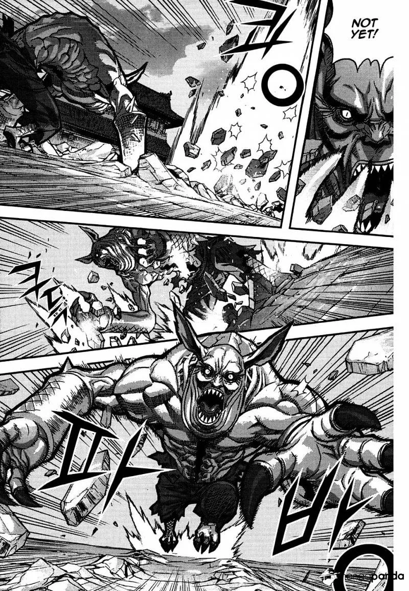 Demon King Zinmanga X Chapter 299 Page 30