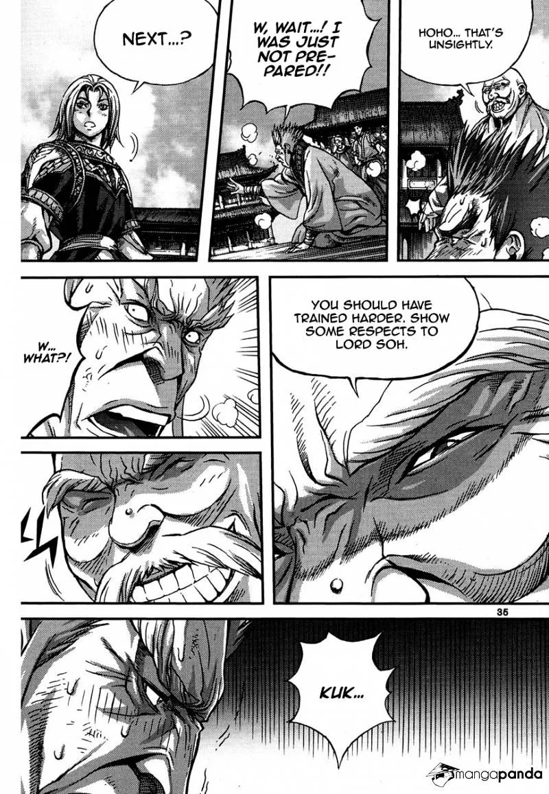 Demon King Zinmanga X Chapter 298 Page 3