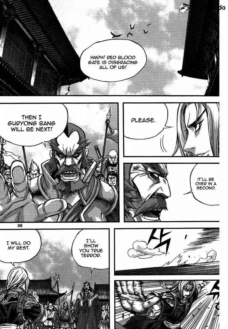 Demon King Zinmanga X Chapter 298 Page 4