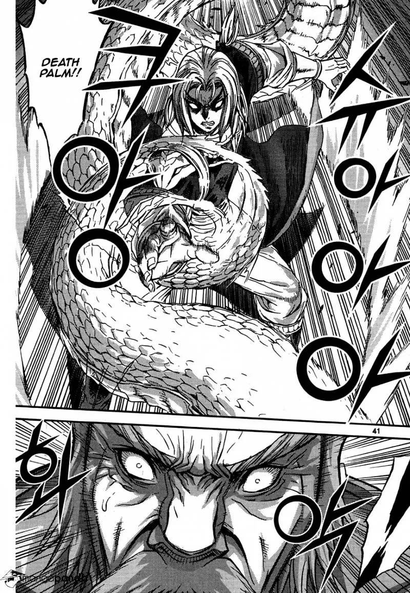 Demon King Zinmanga X Chapter 298 Page 9