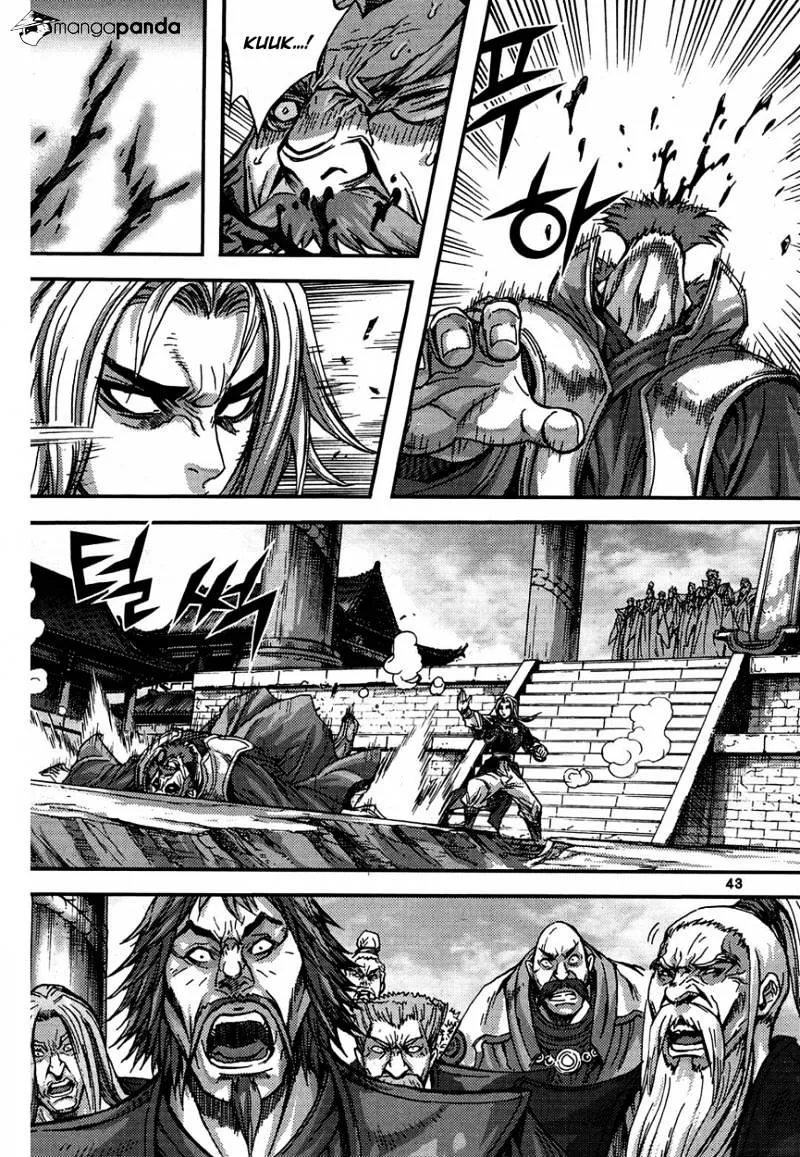 Demon King Zinmanga X Chapter 298 Page 11