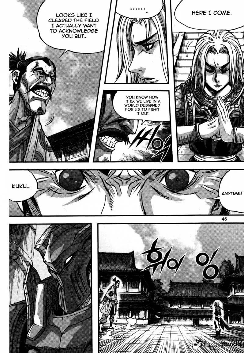 Demon King Zinmanga X Chapter 298 Page 13