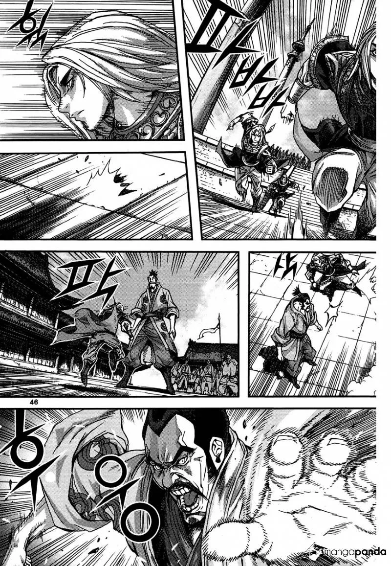 Demon King Zinmanga X Chapter 298 Page 14