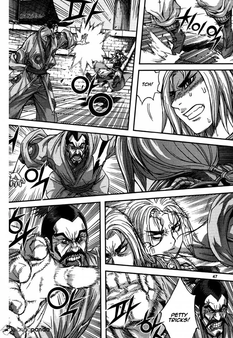 Demon King Zinmanga X Chapter 298 Page 15
