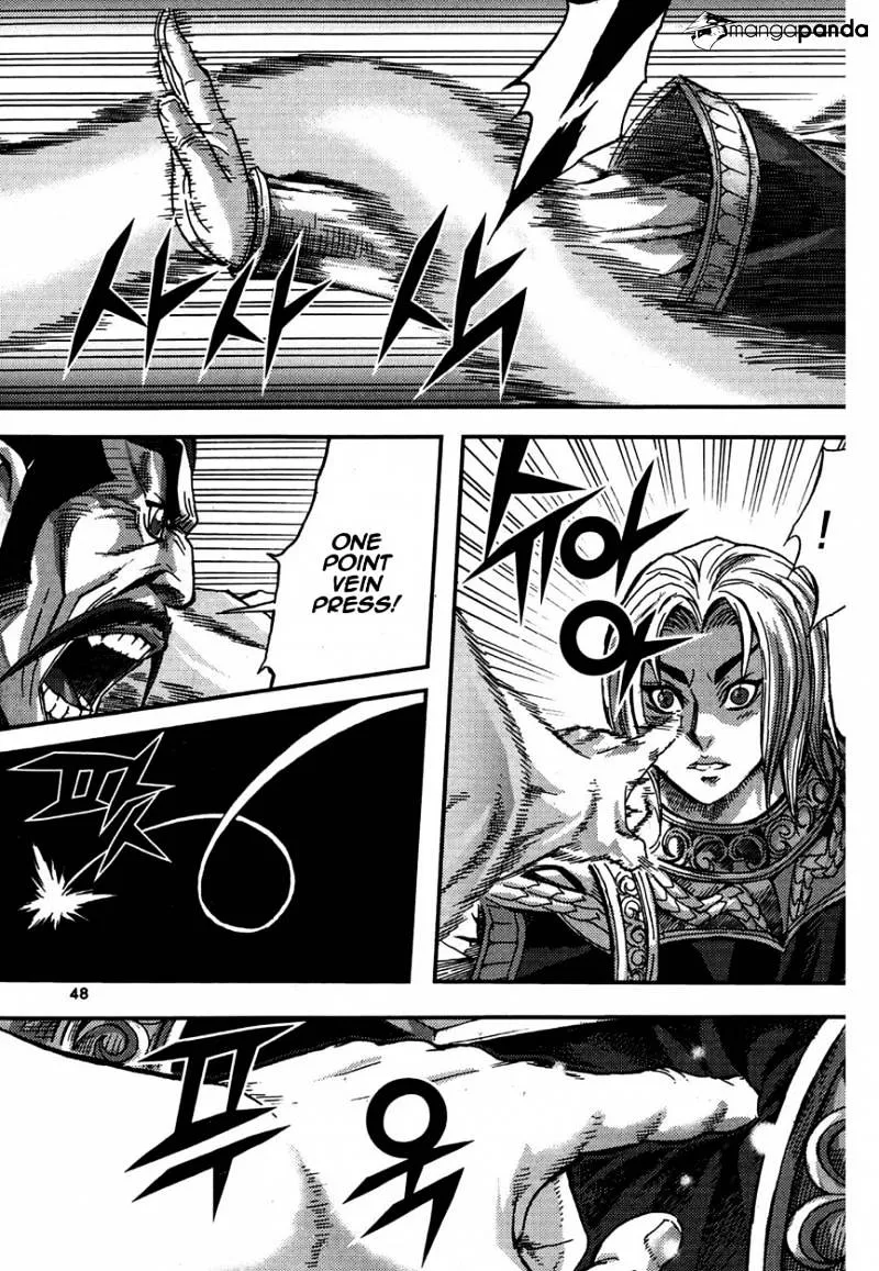 Demon King Zinmanga X Chapter 298 Page 16