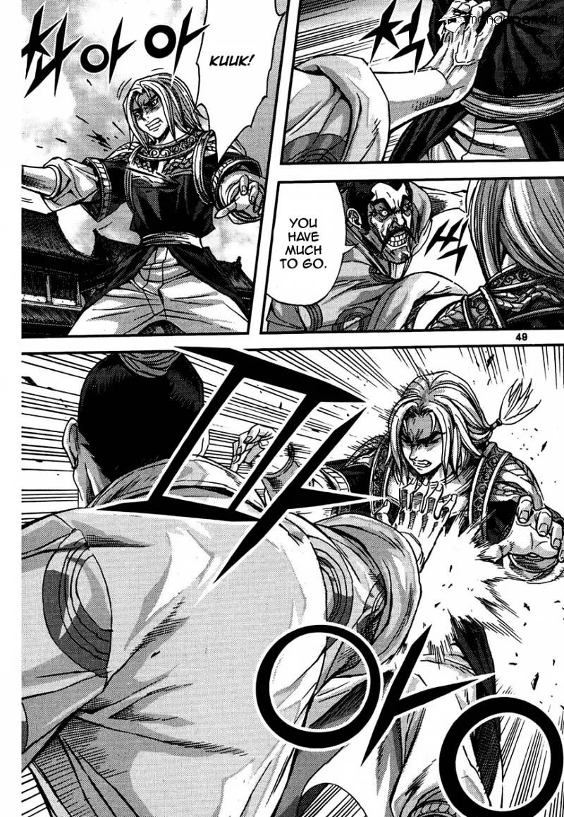 Demon King Zinmanga X Chapter 298 Page 17