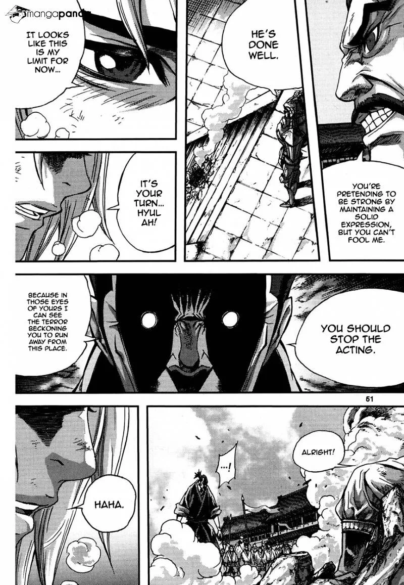 Demon King Zinmanga X Chapter 298 Page 19