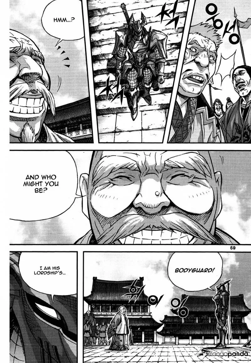 Demon King Zinmanga X Chapter 298 Page 27