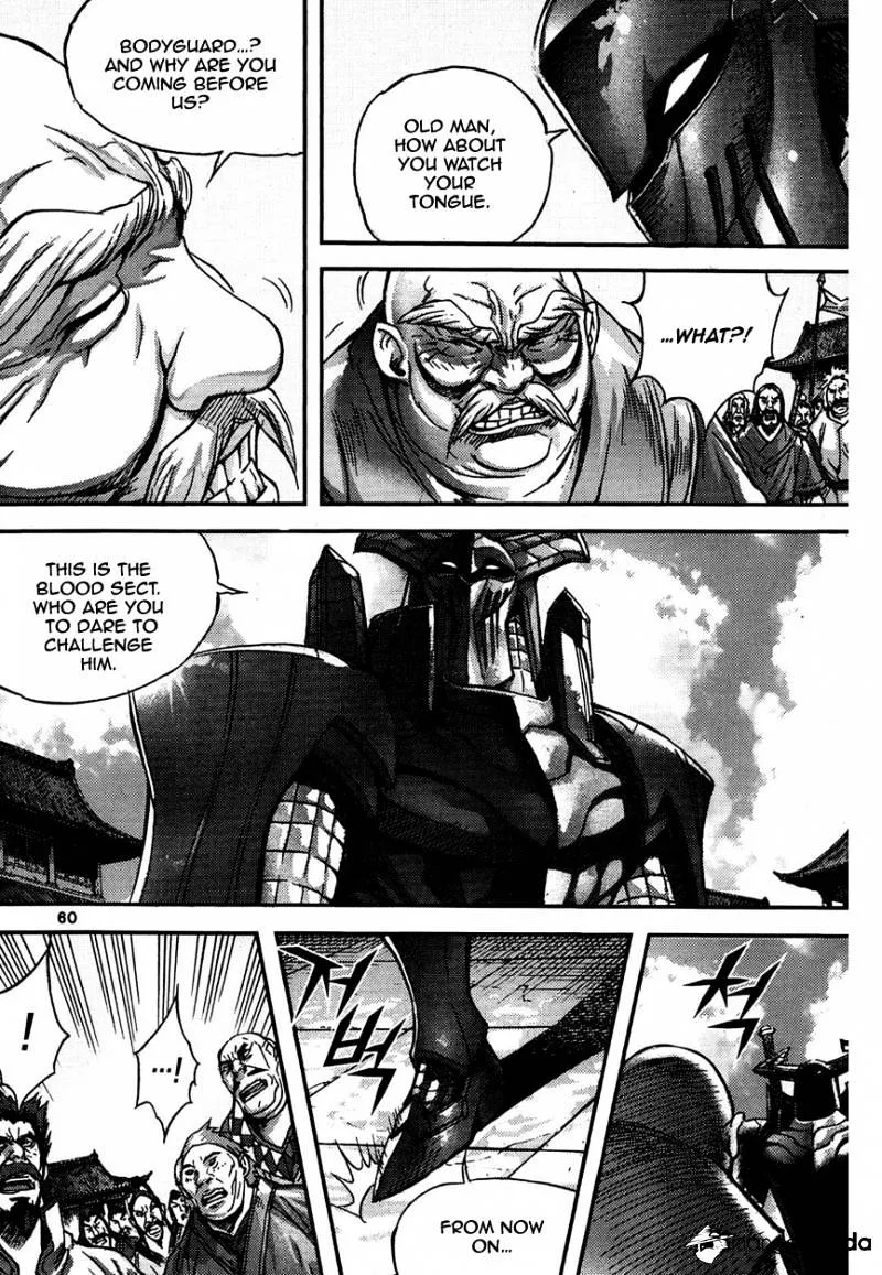 Demon King Zinmanga X Chapter 298 Page 28