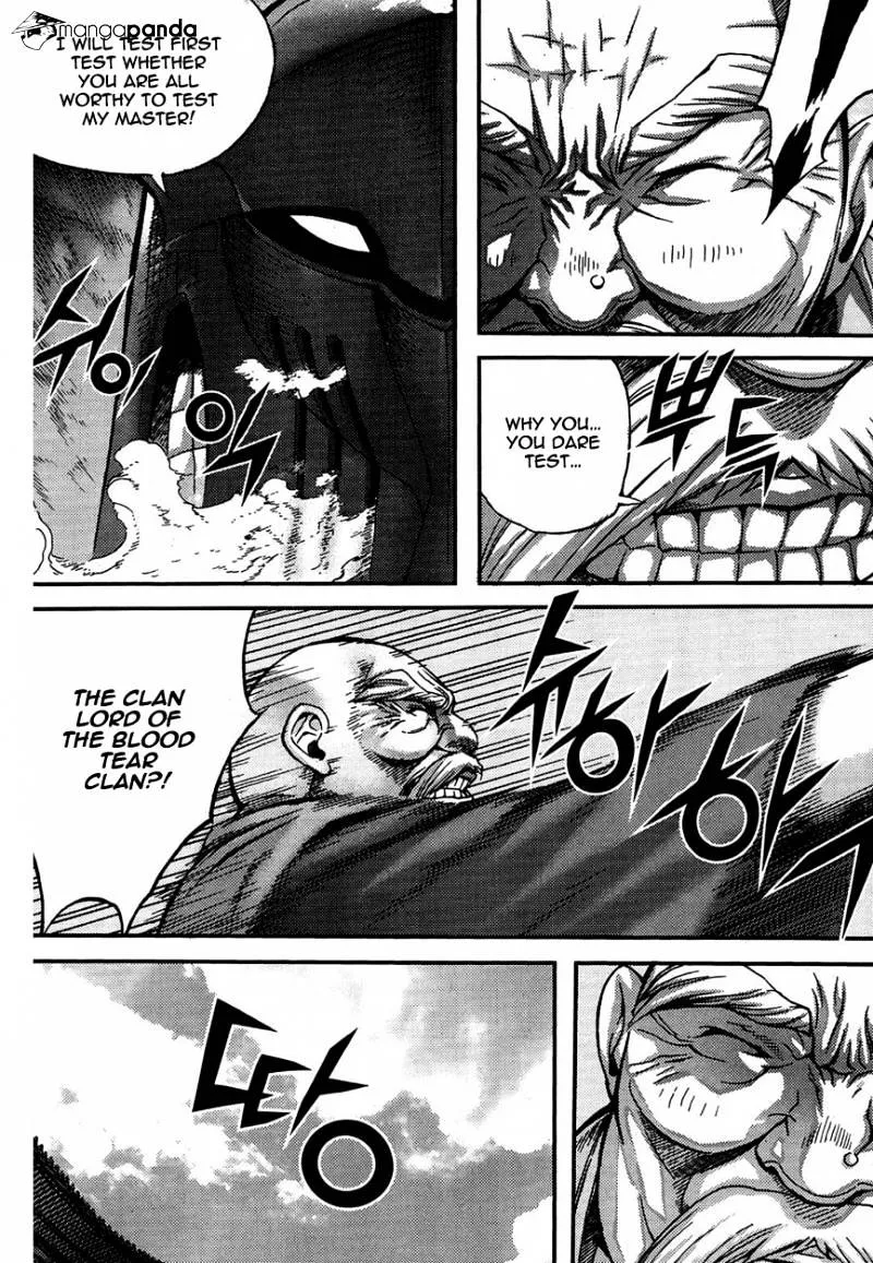 Demon King Zinmanga X Chapter 298 Page 29