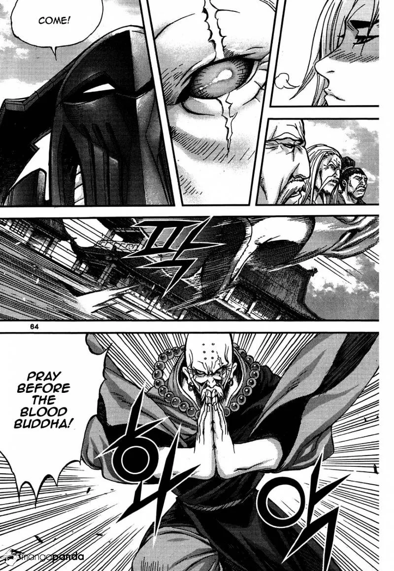 Demon King Zinmanga X Chapter 298 Page 32