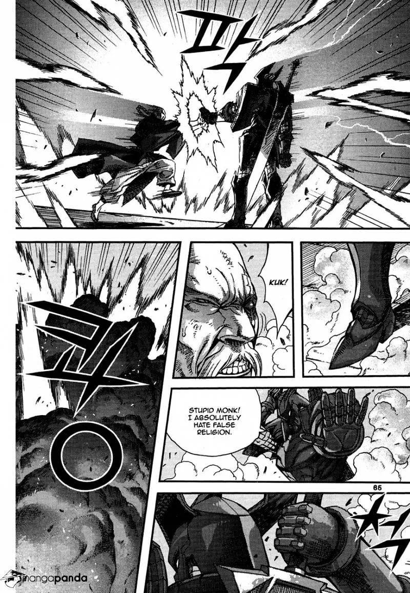 Demon King Zinmanga X Chapter 298 Page 33