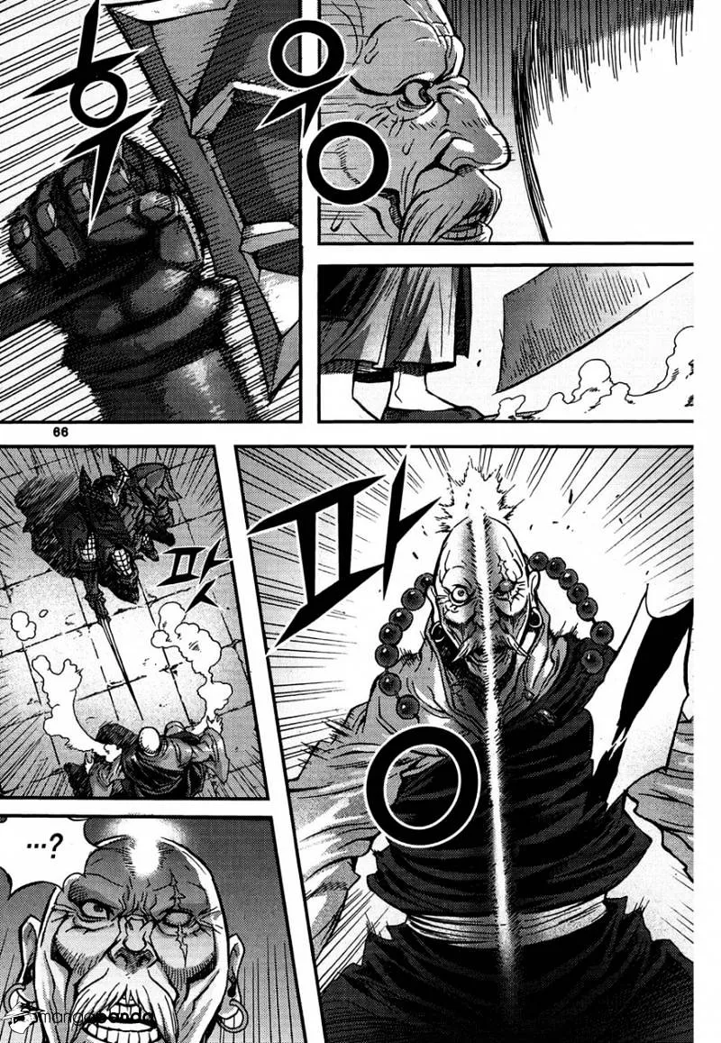 Demon King Zinmanga X Chapter 298 Page 34