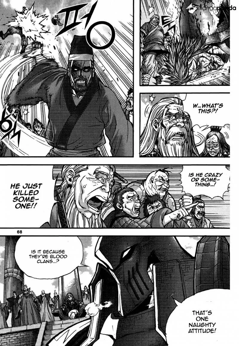Demon King Zinmanga X Chapter 298 Page 36