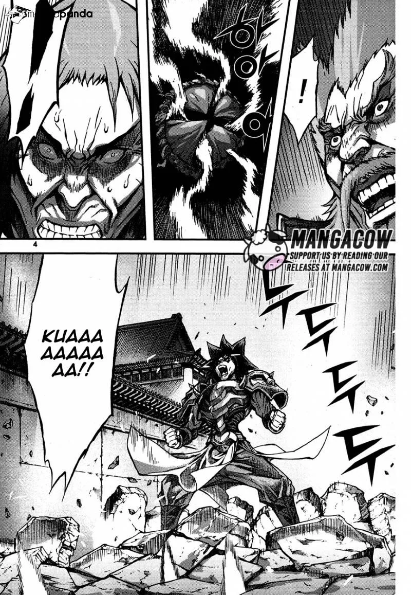 Demon King Zinmanga X Chapter 297 Page 3