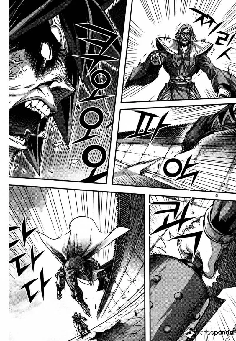 Demon King Zinmanga X Chapter 297 Page 4