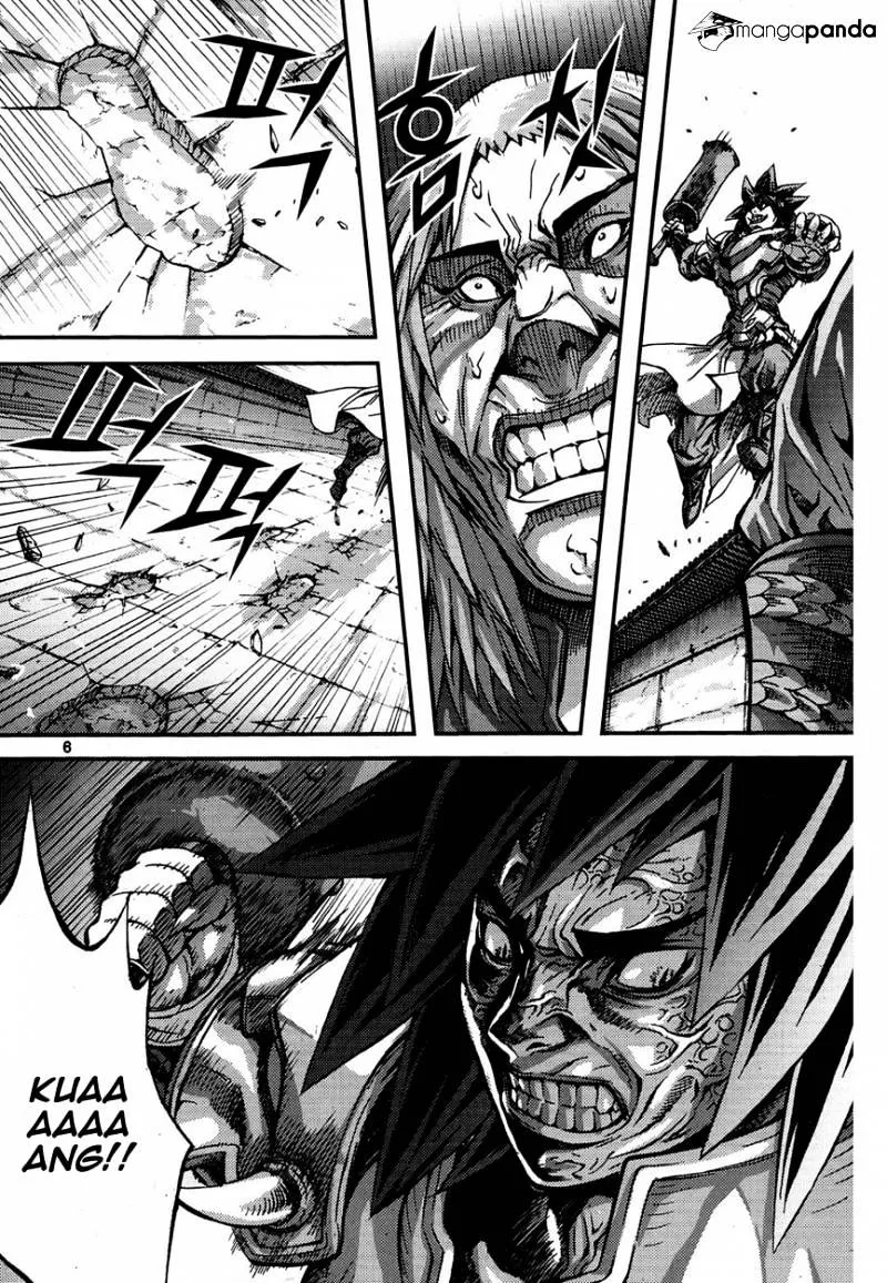 Demon King Zinmanga X Chapter 297 Page 5
