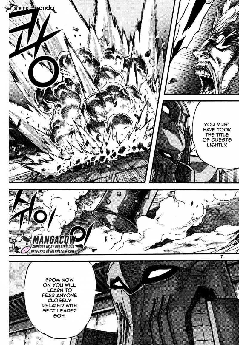 Demon King Zinmanga X Chapter 297 Page 6
