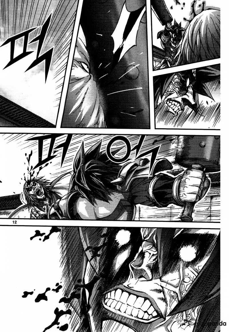 Demon King Zinmanga X Chapter 297 Page 11