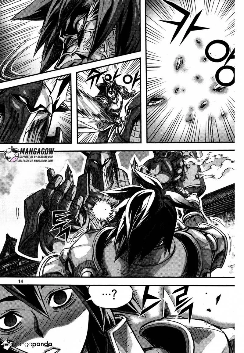 Demon King Zinmanga X Chapter 297 Page 13
